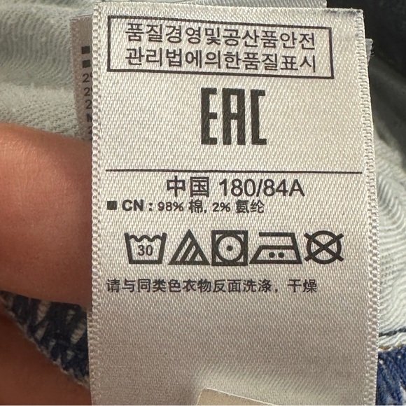 Gap jeans size 33x34, slim straight, "worn dark" color, cotton blend, spring - Picture 10 of 10